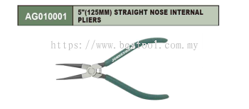 5''(125MM) STRAIGHT NOSE INTERNAL PLIER - P/N: AG010001 