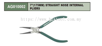 7''(175MM) STRAIGHT NOSE INTERNAL PLIER P/N: AG010002