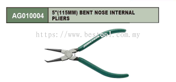 5''(125MM) BENT NOSE INTERNAL PLIER P/N: AG010004