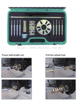 WHEEL HUB PULLER SET P/N: AN040169