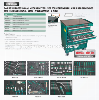 260PCS PROFESSIONAL MECHANIC TOOL SET W/7-DRAWER TOOL TROLLEY C-7DW244V