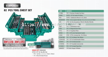 82PCS TOOL CHEST SET C-3DH282ZZ