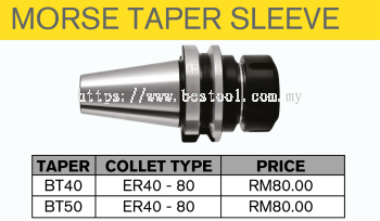 MORSE TAPER SLEEVE