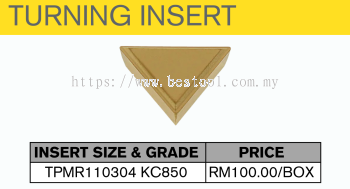TURNING INSERT TPMR