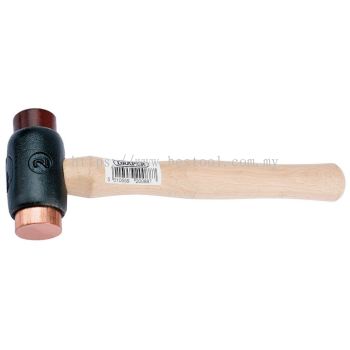 20088 - Copper/Rawhide Faced Hammer, 1100g/38oz