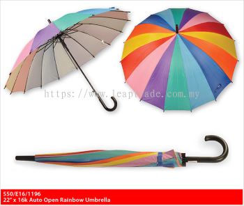 Rainbow Umbrella