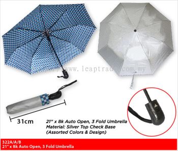 21" x 8K Auto Open, 3 Fold Umbrella