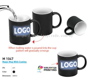 M 1047 Magic Mug with Coating