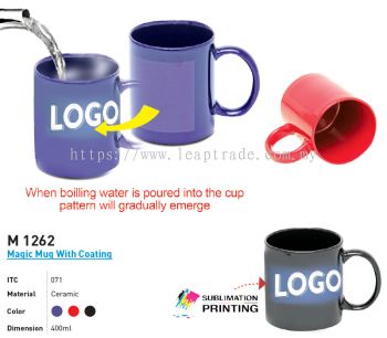 M 1262 Magic Mug with Coating