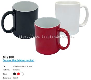 M 2100 Ceramic Mug without Coating