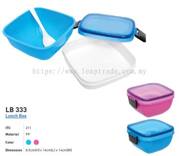 LB 333 Lunch Box