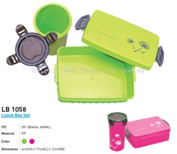 LB 1058 Lunch Box Set