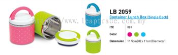 LB 2059 Container Lunch Box (Single Deck)