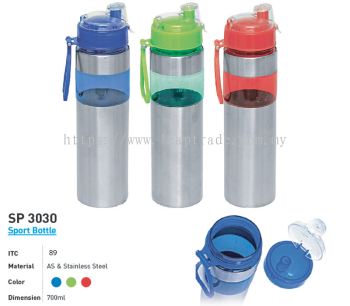 SP 3030 Sport Bottle