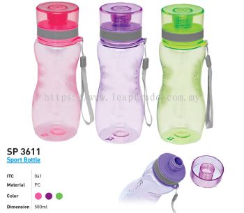 SP 3611 Sport Bottle