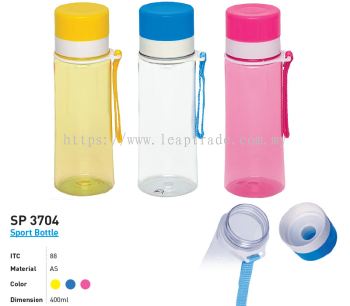 SP 3704 Sport Bottle