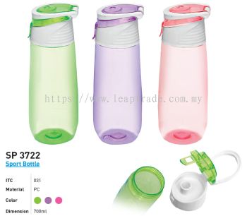 SP 3722 Sport Bottle