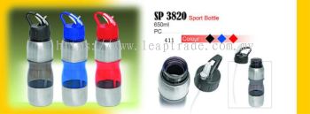 SP 3820 Sport Bottle