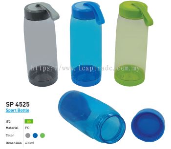 SP 4525 Sport Bottle