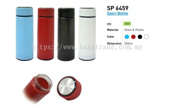 SP 6459 Sport Bottle