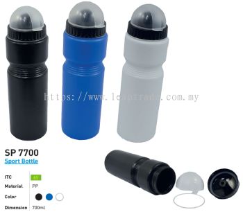 SP 7700 Sport Bottle