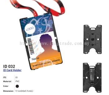 ID 032 ID Card Holder