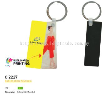 C 2227 Sublimation Keychain