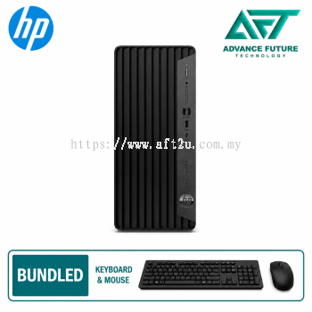 HP Pro Tower 400 G9 C0BQ5PT Business Desktop PC ( Intel Core i7 14700, 16GB, 512GB SSD, Intel, W11Pro )