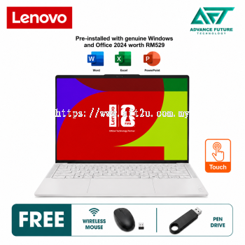 Lenovo Yoga Slim 7 Ultra 14IPH11 83QK009AMJ 14" WQXGA+ POLED Touch Laptop Seashell ( Intel Core Ultra X9 378H, 32GB, 1TB SSD, Intel, W11, H&S 2024&M365 )