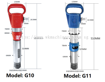 WK-G10 / WK-G11 Air Chipping Hammer