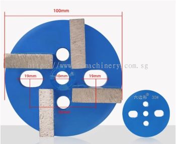 4” Diamond Floor Grinding Wheel