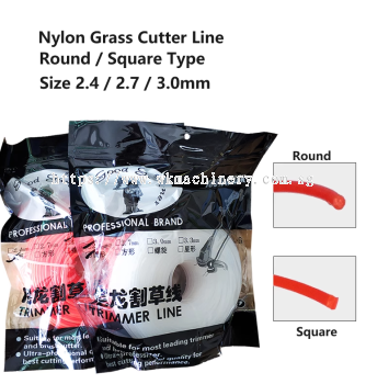 Nylon Grass Cutter Line 2.7mm / 3.00mm