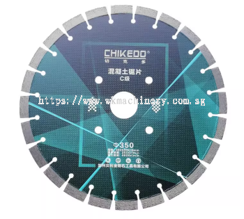 Concrete Cutting Disc 350mm / 400mm / 500mm