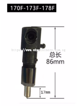 Fuel Injector Assy (170F / 173F / 186F / 188F / 192F)