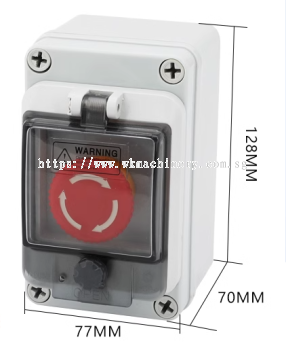 Emergency Stop Switch Box (IP67)