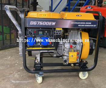 Diesel Welder Generator (220A / 2KW)