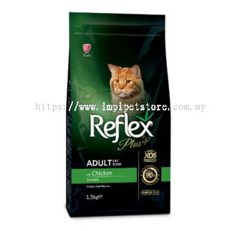 REFLEX PLUS 1.5KG ADULT CAT FOOD CHICKEN