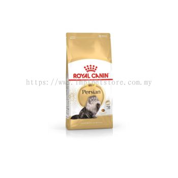 Royal Canin Persian 2kg Adult