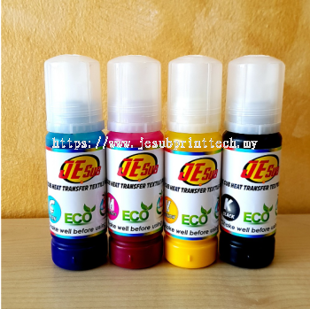 JE SUB Ink -Art Pigment- For Heat Transfer Paper / Inkjet Sticker / Inkjet Printer Pigment -Magic Art Pigment