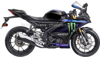 Yamaha R15M (Monster)