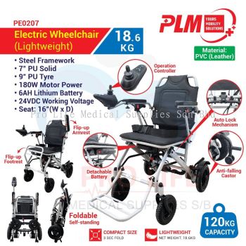 PLM Electric Wheelchair (Lightweight)(PE0207)