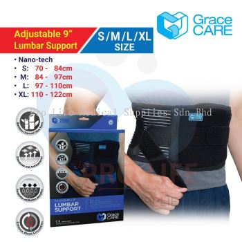 Grace Care Nano Tech Adjustable 9'' Lumbar Support GC-LB221