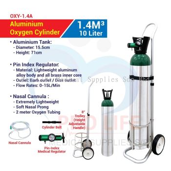 Aluminium Oxygen Cylinder (OXY-1.4A)