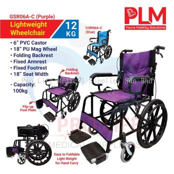 Lightweight Wheelchair 18" Seat Width (PLM GSR06A-C) / Kerusi Roda