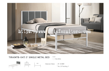 Tira (MTB-047) 3' Single Metal Bed