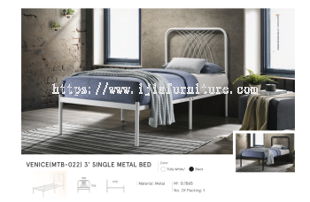 Venice (MTB-022) 3' Single Metal Bed