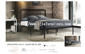 Venice (MTB-022) 5' Queen Metal Bed