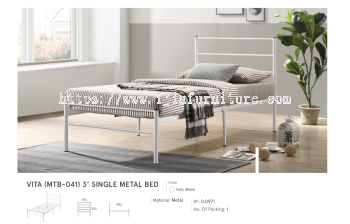 Vita (MTB-041) 3' Single Metal Bed