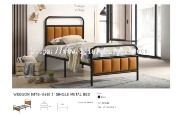 Weegon (MTB-068) 3' Single Metal Bed