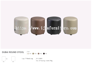 Dubai Round Stool